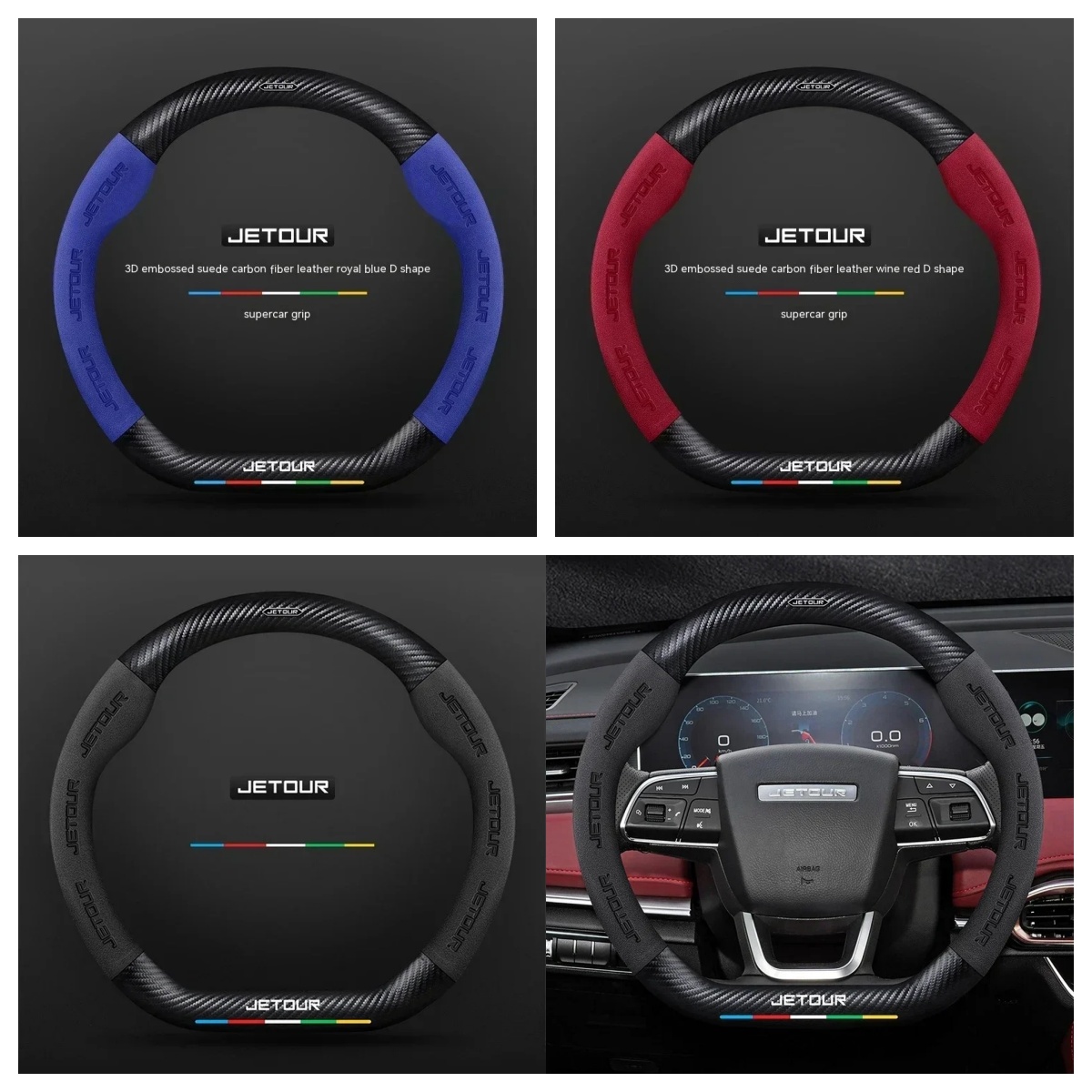 Per Jetour X70S EV X90 Pro X70 - Interior Design X70 recensione e prezzo